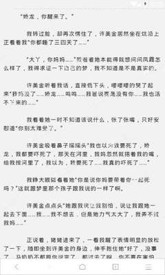 爱游戏体育官网网址